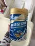 雅培全安素特医全营养配方粉900g麦香味 含蛋白粉剂 中老年补充营养 实拍图