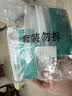 可孚生理盐水儿童成人0.9%鼻腔冲洗器鼻塞鼻腔喷雾5ml30支 实拍图