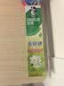 好来（DARLIE）原黑人茶倍健茉莉白茶牙膏茶香健齿清新口气平衡酸碱健齿含氟140g 实拍图