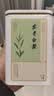 京东京造【2026新茶】安吉白茶100g地标绿茶叶自己喝送礼口粮茶性价比 实拍图