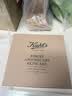 科颜氏（Kiehl's）集焕白净透精华水200ml爽肤水舒缓保湿提亮肤色生日礼物 实拍图