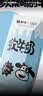 蒙牛高钙软牛奶利乐钻200ml×10盒 0乳糖 乳糖不耐优选 送礼优选 实拍图
