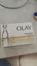 玉兰油（OLAY）全新小白瓶复合维生素PRO棒20支次抛精华液美白护肤品生日礼物女 实拍图