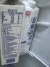 光明 新鲜牧场 950ml*1瓶 高品质牛乳 牛奶 低温奶 实拍图