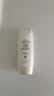 大宝集萃美白防晒露75g*2防晒霜军训烟酰胺美白SPF30+男女士护肤品 实拍图