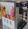 戈绅（goshen）  冰淇淋机 商用 冰激凌机 全自动 雪糕机 软冰激凌机器学校门口奶茶店摆摊甜筒 |豪华款|立式冰淇淋机（不锈钢） 晒单实拍图