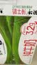 蒙牛【新鲜日期】全脂纯牛奶250ml*21盒 3.2g蛋白 送礼优先 实拍图