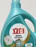 立白健康除菌天然洗衣液6斤手洗机洗15分钟快洗留香除螨抑菌祛味去渍 实拍图