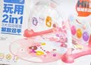 澳贝（auby）婴幼儿玩具健身架萌猫脚踏踩钢琴新生儿礼盒生日满月礼物0-6个月 实拍图