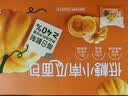 TASTY ELF 低糖小南瓜面包1.1kg 1.1kg 实拍图
