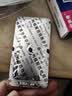 【原研药】万艾可 Viagra 枸橼酸西地那非片 50mg*4片/盒 男科用药 实拍图