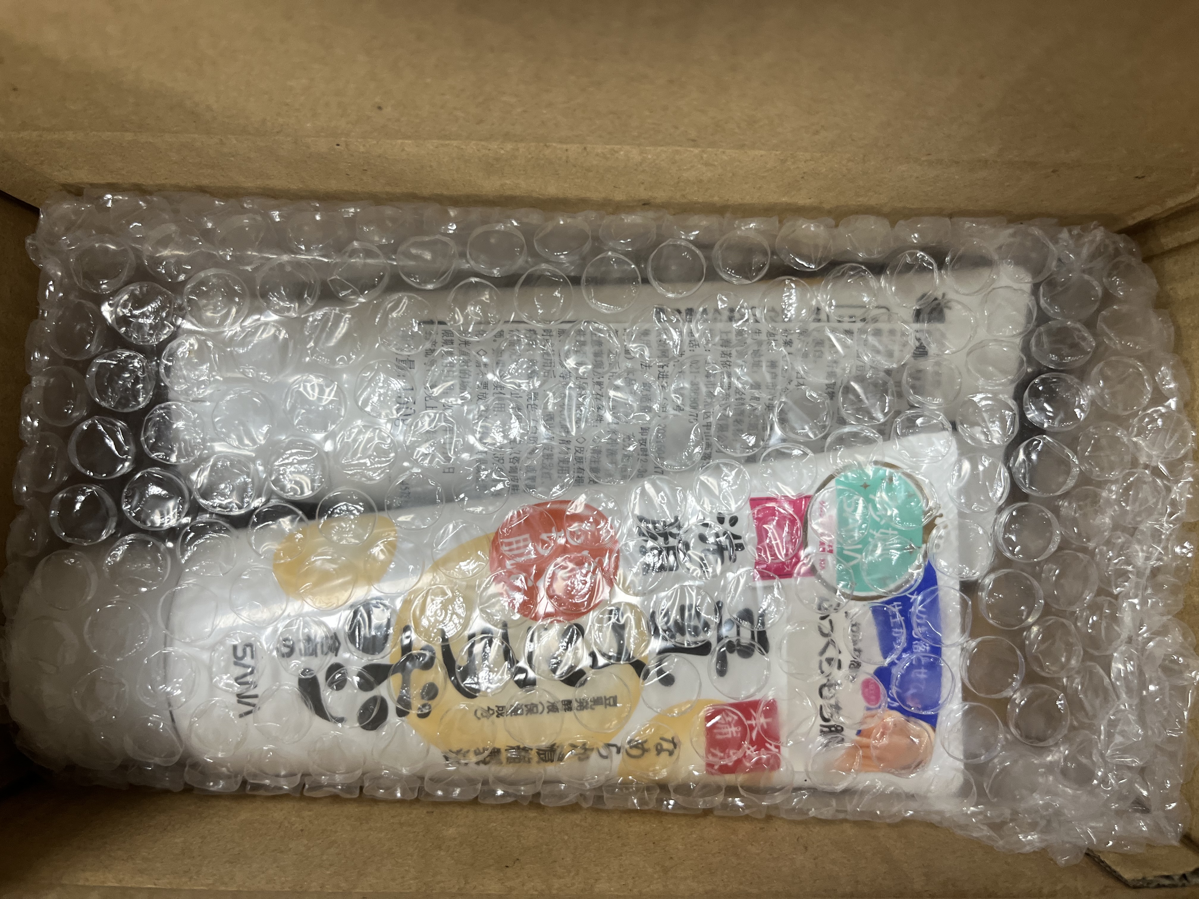 莎娜（SANA）莎娜豆乳保湿洗面奶30g 实拍图