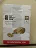 Sandisk闪迪128GB Type-C USB3.2 U盘FIFA World Cup 2026 金色授权版读速300MB/s 适用手机电脑平板优盘 实拍图