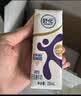 舒化【新鲜日期】0乳糖高钙牛奶整箱京东自营 220ml*24 礼盒装 实拍图