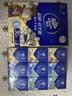 维达（Vinda）超韧手帕纸4层7张72包 京东定制玩具总动员印花便携面巾纸 对半撕 实拍图