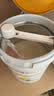 佳贝艾特（Kabrita）悦白婴儿配方羊奶粉 1段(0-6个月)800g  低敏好吸收 实拍图