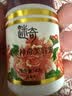 迷奇（MIRACLE）高级神奇美容蜜40g 抗皱紧致修护面霜保湿滋润淡纹生日礼物女生 实拍图