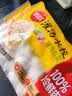 思念【田曦薇同款】灌汤升级冷鲜肉猪肉白菜水饺1kg约60只早餐饺子 实拍图