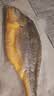 海名威宁德三去大黄鱼 对半厚切黄花鱼 净重700g/2片 海鲜海鱼 生鲜鱼类 实拍图
