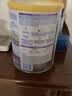 雀巢（Nestle）能恩全护玺愿7HMO婴幼儿适度水解奶粉4段800g3岁以上低敏配方 实拍图