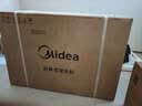 美的（Midea）空调挂机 酷省电二代pro 店长推荐大1.5匹Ultra新一级能效变频节能防直吹以旧换新 国家补贴15% 酷省电 大1匹 二代制冷省电40% 26年新款 实拍图