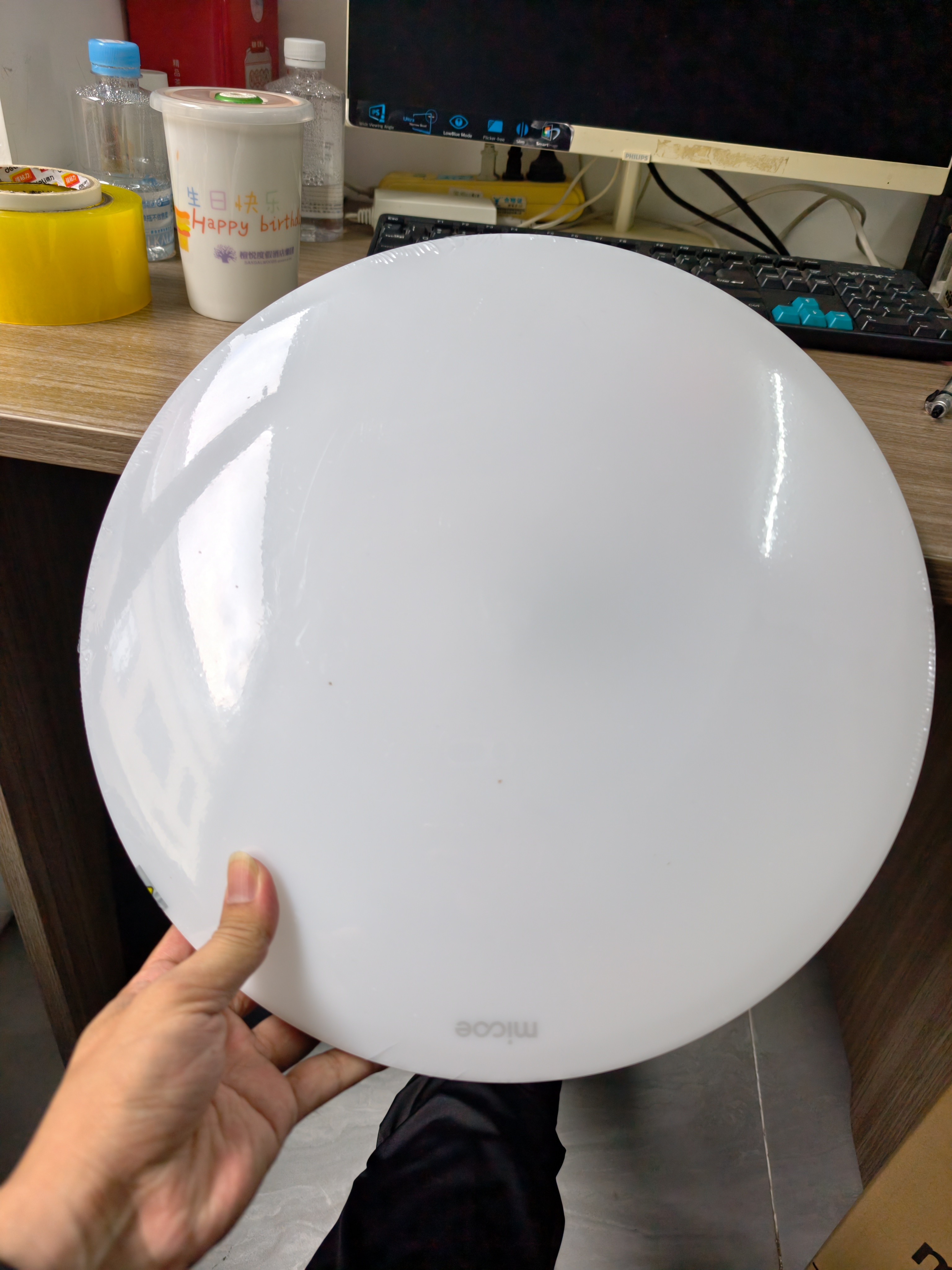 四季沐歌（MICOE）全光谱护眼卧室吸顶灯现代简约led超薄中山灯具房间主灯皓白系列 实拍图