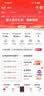 中国联通流量卡纯上网卡手机电话大王卡5G超低月租非长期永久无限流量本地套餐无合约 重庆号【39元200G+300分钟】长期套餐 实拍图