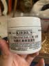 科颜氏（Kiehl's）全新第三代高保湿面霜50ml补水保湿滋润护肤品国庆节礼物 实拍图
