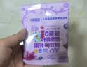 小鹿蓝蓝0蔗糖果汁Q软糖零食礼包360g混合味 宝宝零食儿童QQ糖 实拍图