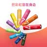 CUKTECH酷态科 7号彩虹电池碱性10粒适用血压计/遥控器/鼠标/儿童玩具/智能门锁适用ZMI【一件包邮】 实拍图