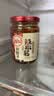 川娃子油泼辣子230g【美食大赛同款】辣椒油调味料凉拌汁辣椒酱三次淋油 实拍图