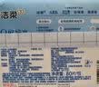 洁柔ZANMANG LOOPY湿厕纸80抽*4包家庭装整箱 湿厕用纸湿纸巾擦走细菌 实拍图