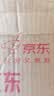 鲜京采【活鲜】鲜活波士顿龙虾 净重400-500g/只*2只 保活到家 源头直发 实拍图