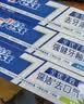 佳洁士全优7效固齿护龈美白清口含氟防蛀牙膏3支共540g京东自营 实拍图