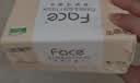 洁柔抽纸 粉Face3层110抽*24包 可湿水纸巾卫生纸 柔韧抽纸整箱 实拍图