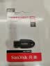 Sandisk闪迪64GB USB3.2 U盘 CZ550黑色 读速100MB/s 安全加密 数据恢复 学习办公电脑车载 高速大容量优盘 实拍图