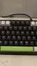 红龙（REDRAGON）M99有线磁轴机械键盘 8K回报率 RT键盘 可调节键程 RGB背光 98键电竞游戏键盘 黑灰绿-磁珀轴 实拍图