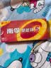 南孚5号电池8粒 五号碱性 聚能环5代 适用血压计/燃气表/遥控器/电子秤/挂钟/无线鼠标/计算器/玩具等 实拍图