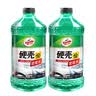 龟牌（Turtle Wax）硬壳玻璃水防冻-42°汽车冬季去油膜雨刮水强力去污2L*2瓶 实拍图
