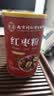 西知堂纯红枣粉500g0添烘培原料无核现磨大枣粉即食早餐冲饮代餐粉气血 实拍图