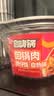 自嗨锅自热米饭 6口味6桶组合装煲仔饭大分量1551g 方便速食露营野餐 实拍图