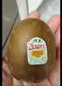 佳沛（zespri）新西兰金奇异果16粒经典果88-103g猕猴桃水果礼盒 实拍图
