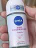 妮维雅（NIVEA）妮维雅抑汗香体腋下止汗露走珠 精华女+活力女（各50ml) 生日礼物 实拍图