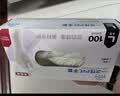 英科医疗一次性PVC手套 家务清洁洗碗手套 加厚耐用 100只/盒 M码 实拍图