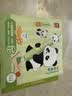 得力熊猫3D打印笔无线低温绘画笔启蒙玩具涂鸦笔手工DIY礼盒套装开学 附10色耗材生日毕业礼物 实拍图