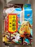 十月稻田 黄豆 2斤 东北大豆 非转基因 打豆浆料包 发豆芽 营养速食早餐 实拍图