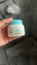 艾惟诺（Aveeno）艾维诺婴儿面霜四季补水保湿霜 滋润儿童宝宝水凝冰沙霜55g*2 实拍图