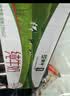 蒙牛真果粒果缤纷多口味草莓芦荟椰果黄桃果粒牛奶饮品250g*24盒 礼盒 实拍图