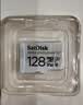 Sandisk闪迪128GB TF（MicroSD）4K内存卡 行车记录仪 监控摄像头专用 循环录制10,000小时 高耐用存储卡 实拍图