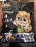 三只松鼠原味黄鱼酥250g  吮指香酥小黄鱼海味休闲追剧零食小吃 实拍图